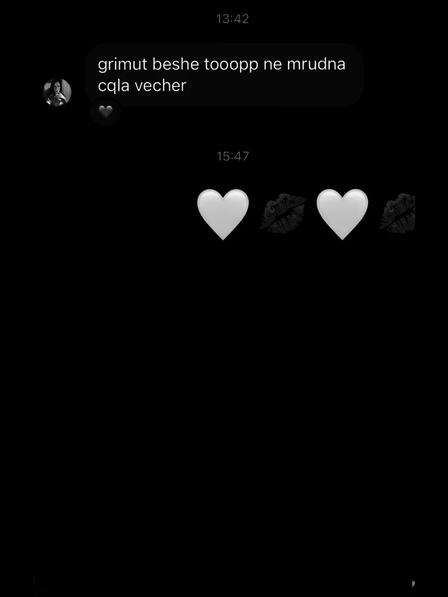 Отзив от клиент в Instagram